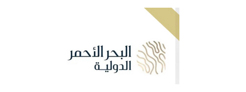 البحر الأحمر الدولية